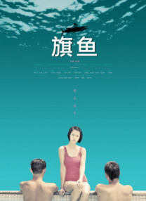 姐妹们都叫吗
