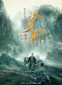 亚洲播放